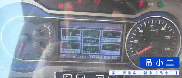吊小二