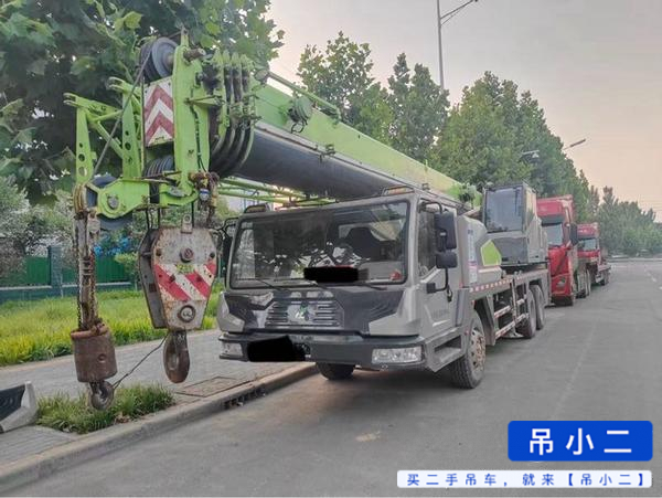吊小二