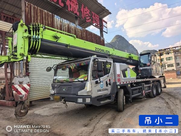 https://assets.gongji58.com/2026-09-30/n9abns2uoa1790773807.jpg?watermark/1/image/a29kbzovL2dqZ2ovd2F0ZXJtYXJrL2RjLnBuZw/gravity/South/dx/0/dy/200/wst/2/ws/1|imageView2/0/w/1024/interlace/1