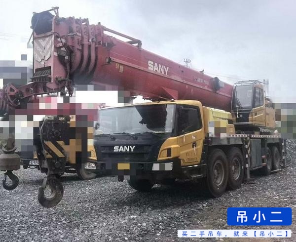 吊小二