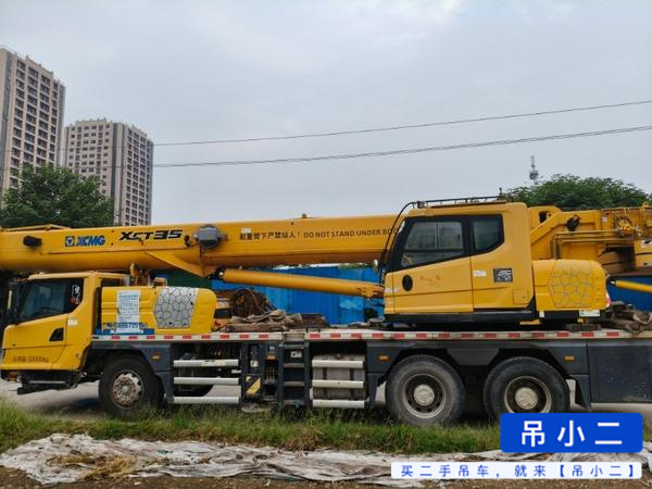 吊小二