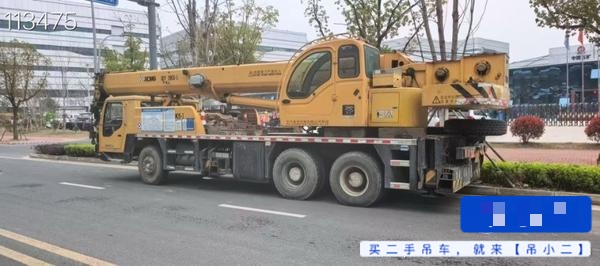 吊小二