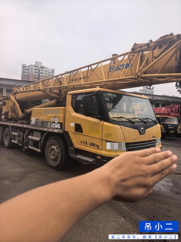 吊小二