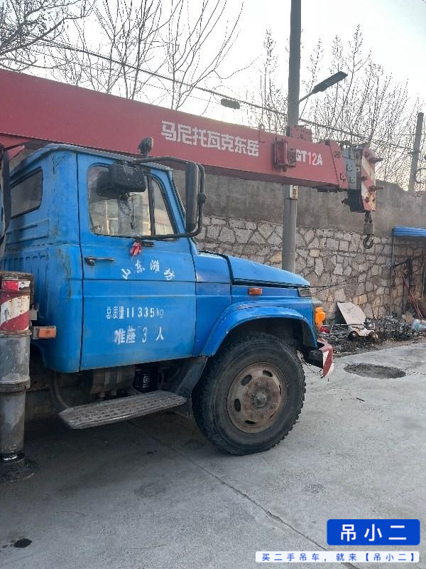 吊小二