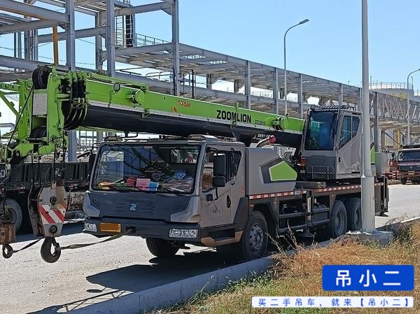 吊小二