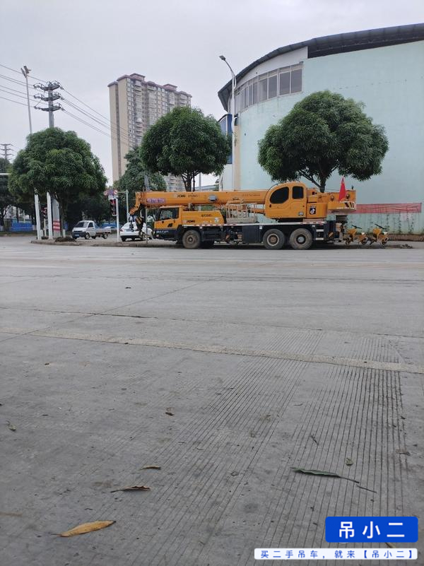 吊小二