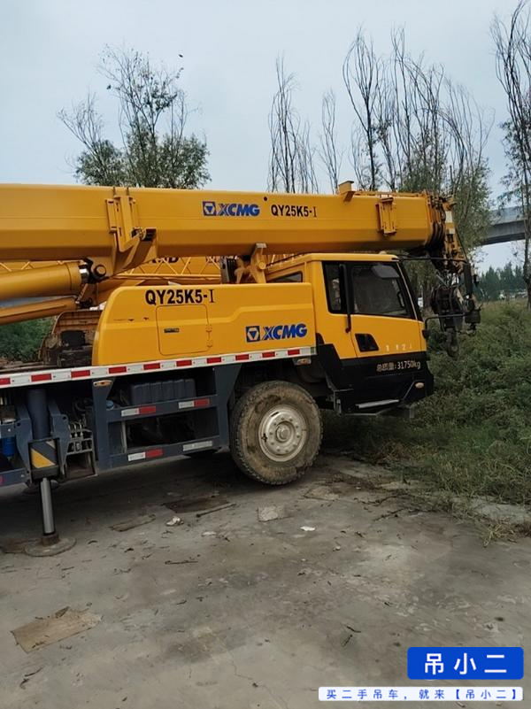 吊小二