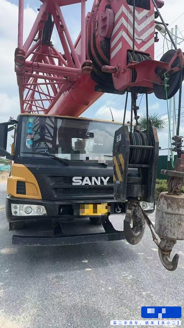 吊小二