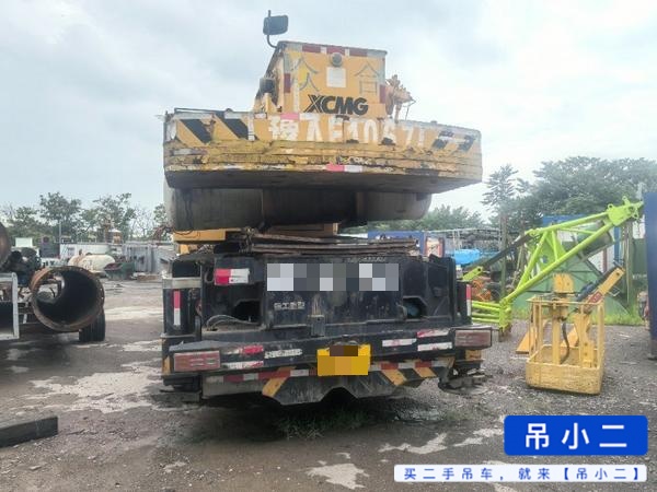 吊小二