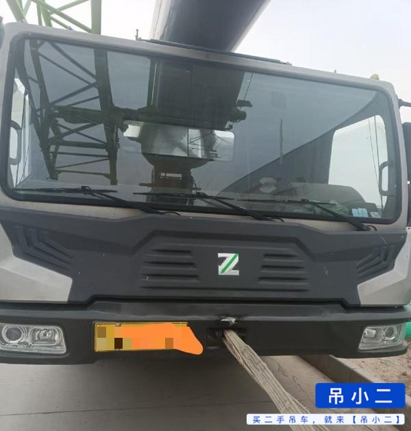 吊小二
