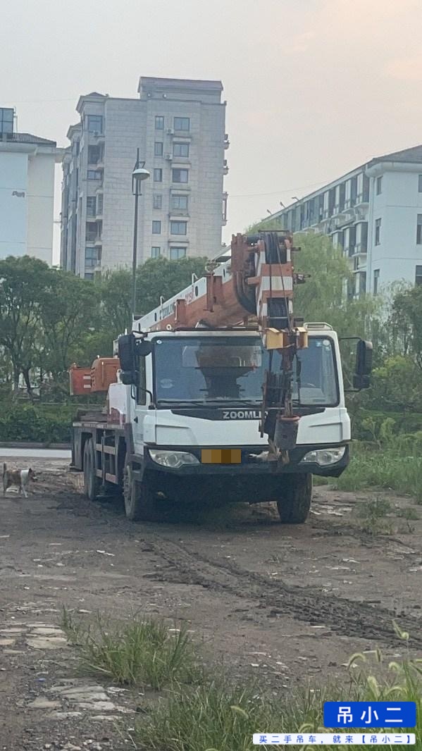 吊小二