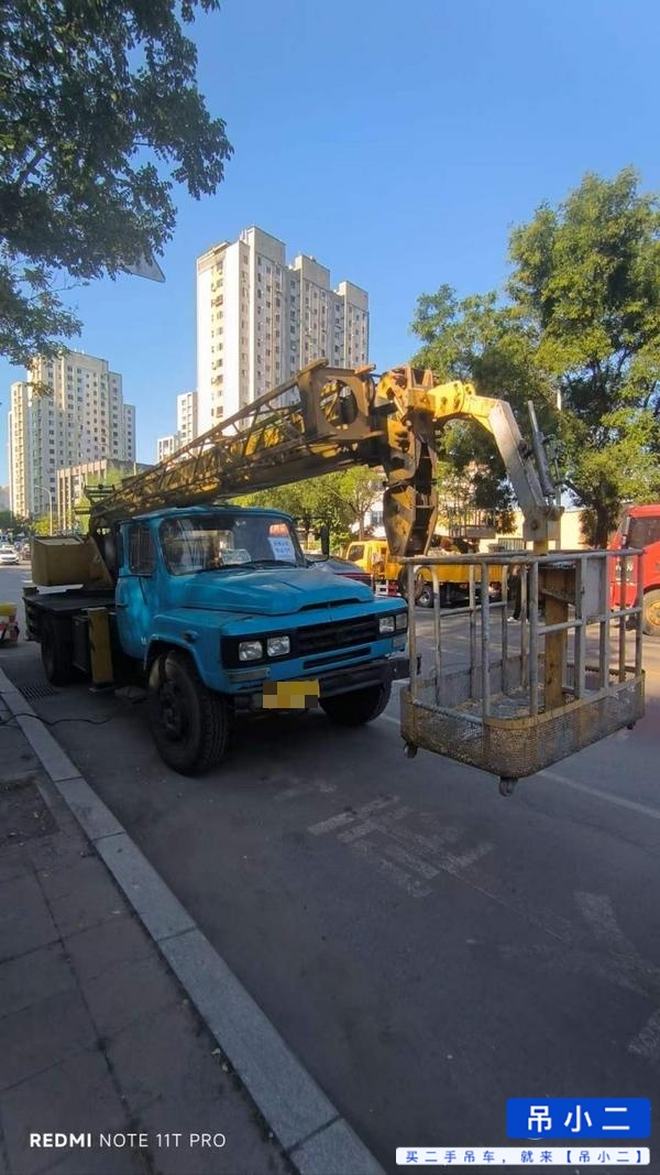 吊小二