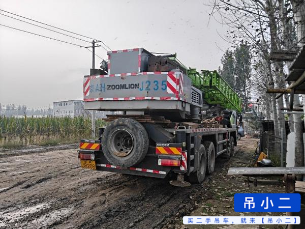 吊小二