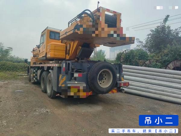 吊小二