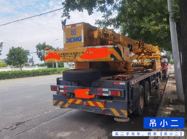 吊小二