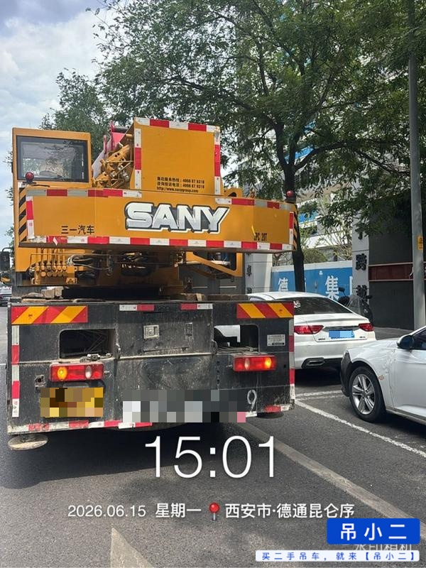 吊小二