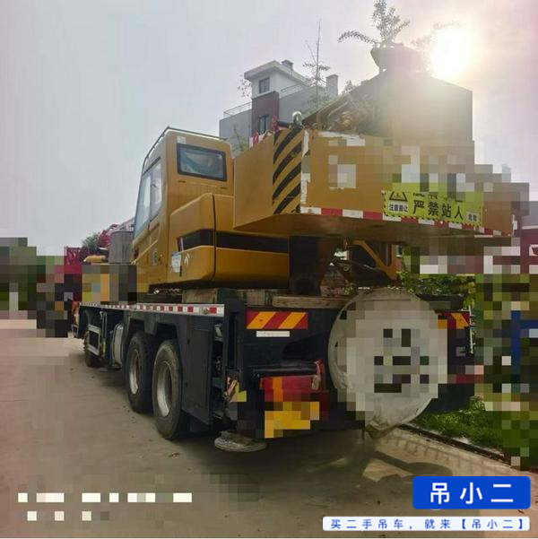 吊小二