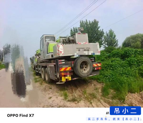 吊小二