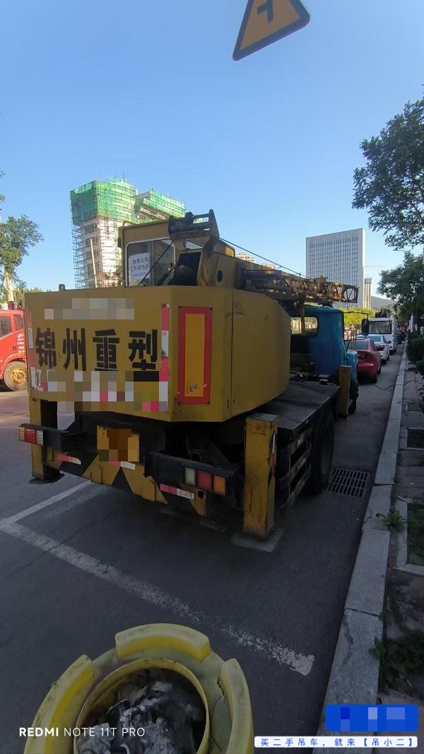吊小二