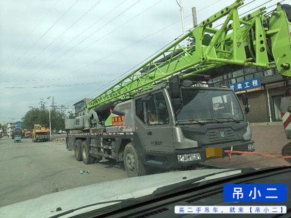 吊小二