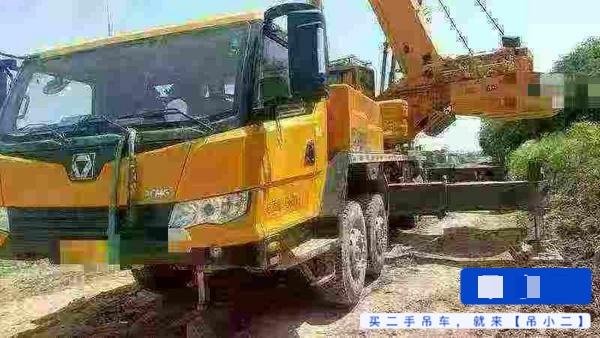 吊小二