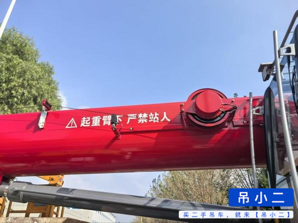 吊小二