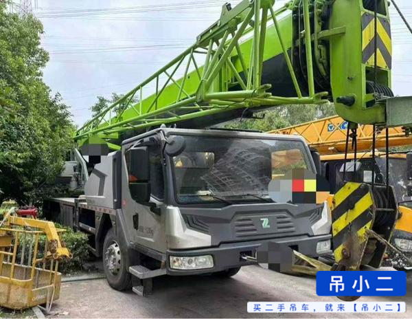 吊小二