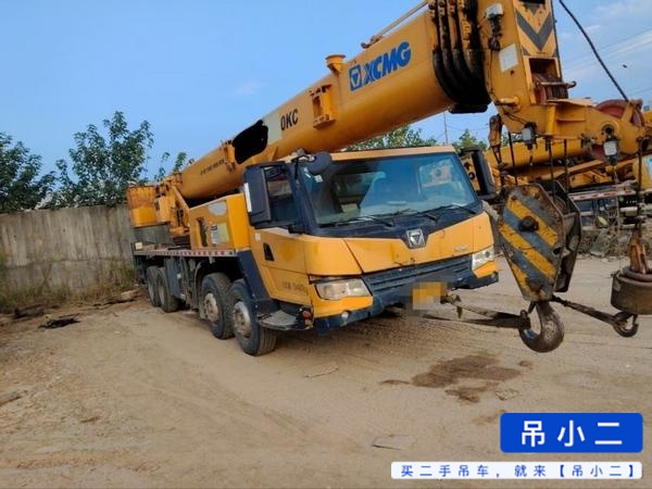 吊小二