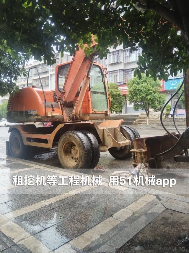 51机械