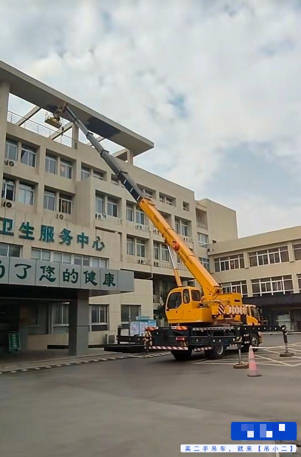 吊小二