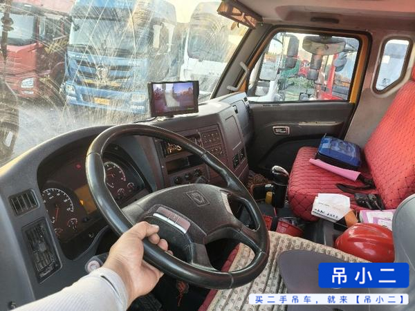 吊小二