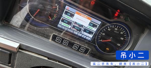 吊小二