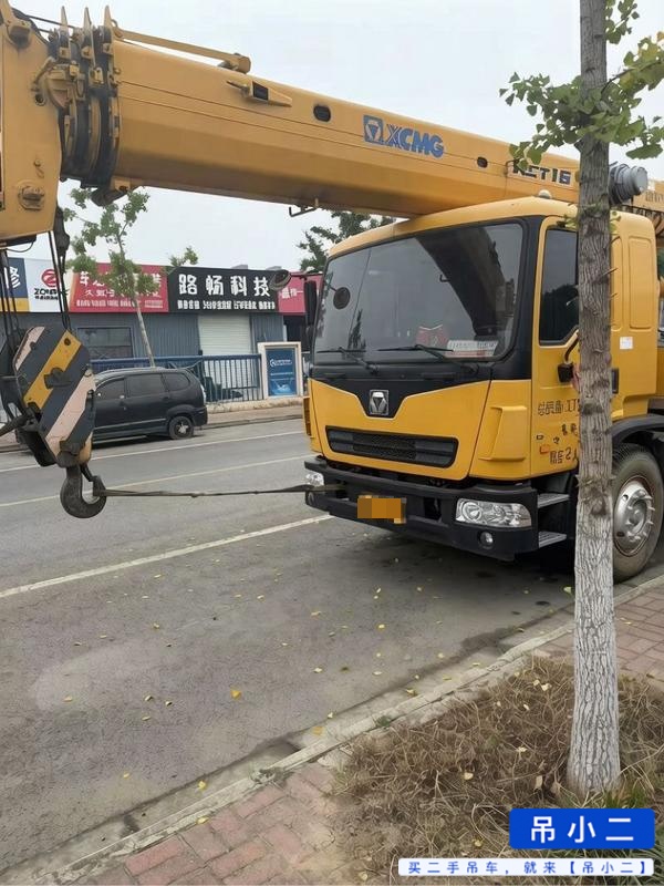 吊小二