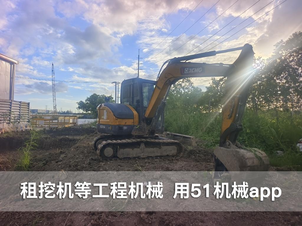 51机械