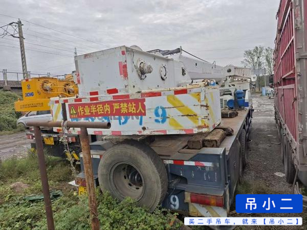 吊小二