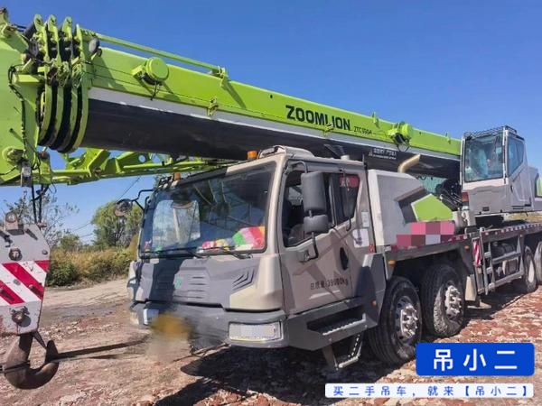 吊小二