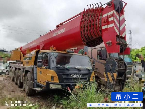 吊小二