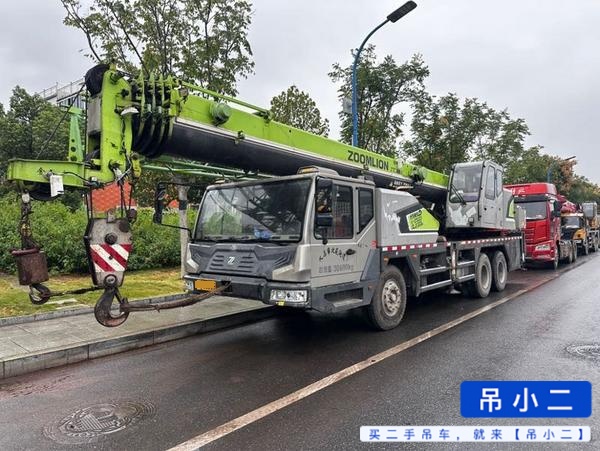吊小二