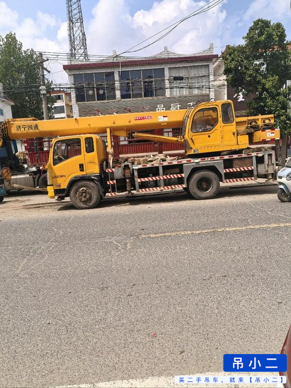吊小二