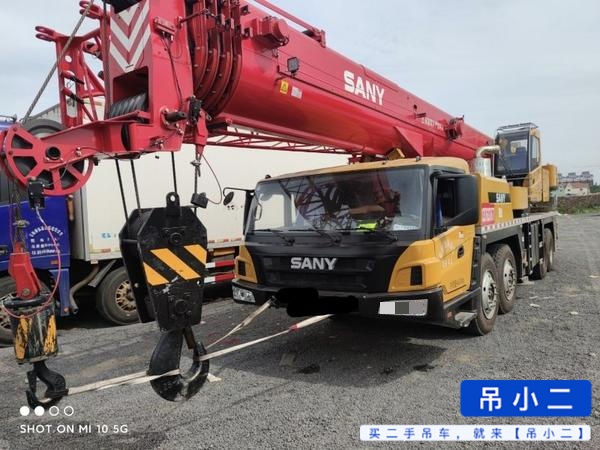 吊小二