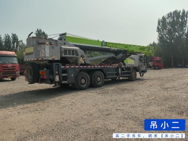 吊小二