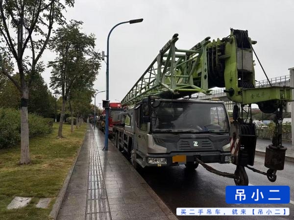 吊小二