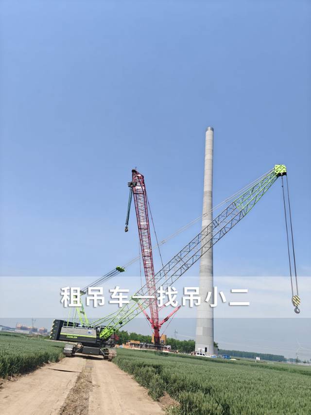 吊小二