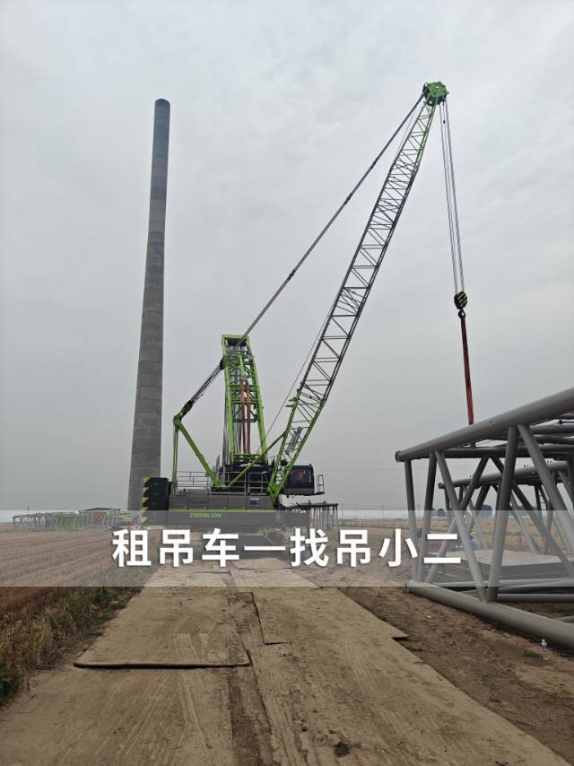 吊小二