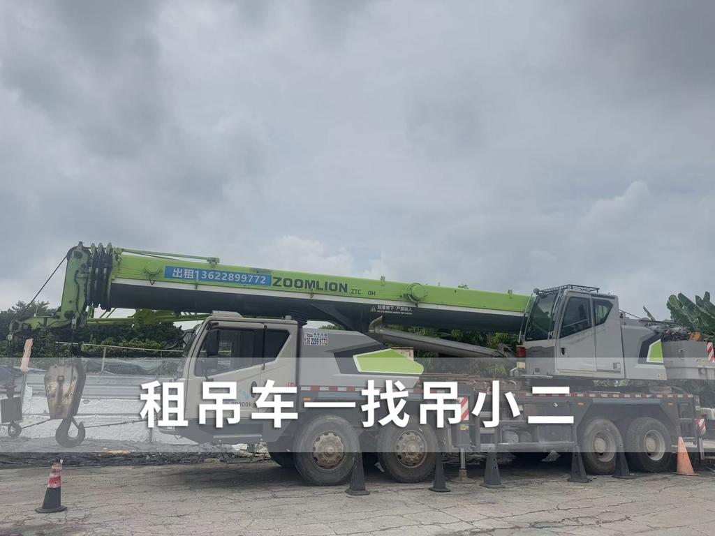 吊小二
