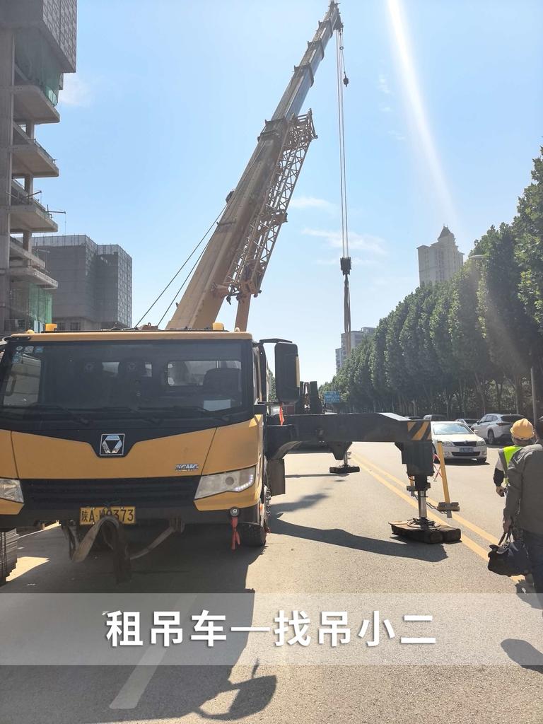 吊小二