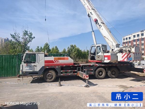 吊小二