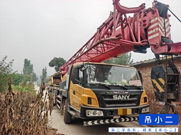 吊小二