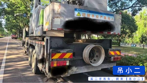 吊小二