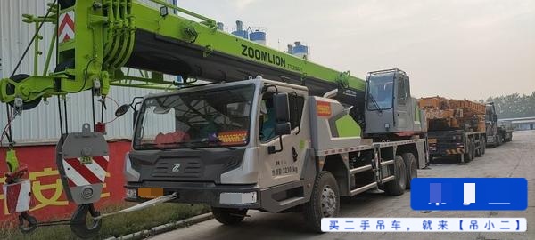 吊小二